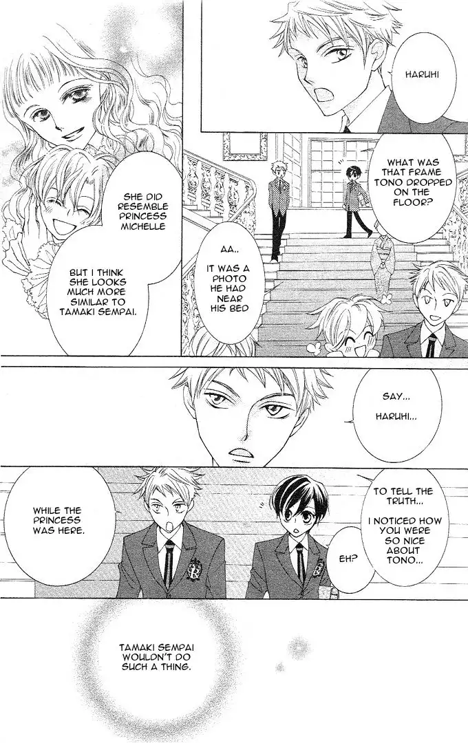 Ouran High School Host Club Chapter 40 23